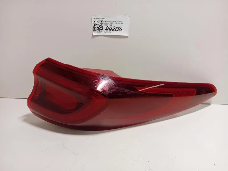 Fanale EST POST DX 92402F1500 Kia Sportage IV 2018
