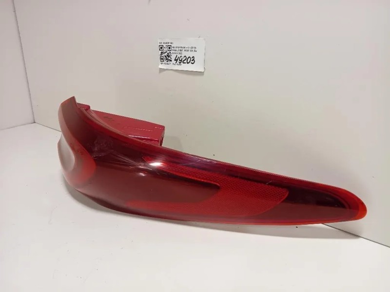 Fanale EST POST DX 92402F1500 Kia Sportage IV 2018