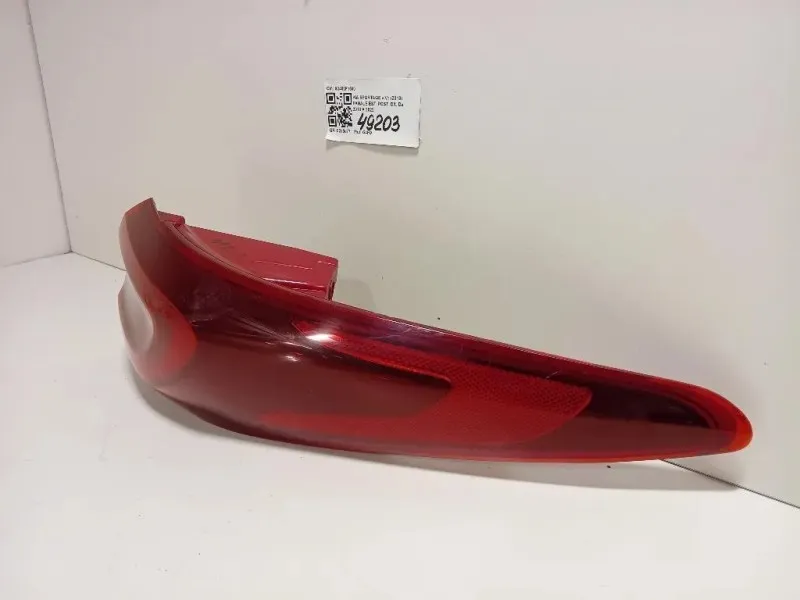 Fanale EST POST DX 92402F1500 Kia Sportage IV 2018