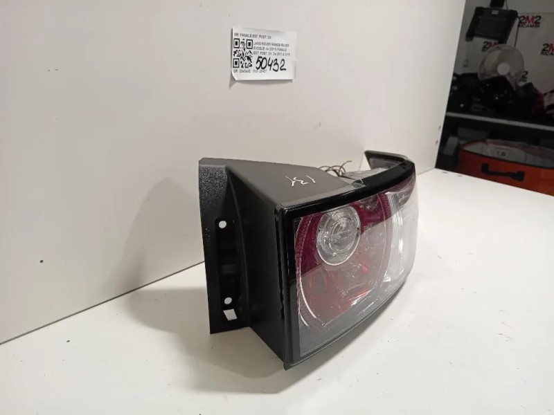 Fanale EST POST DX FANALE EST POST DX Land Rover Range Rover Evoque I 2011