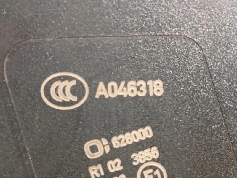 Fanale EST POST DX A046318 Mercedes Classe B W246 2012