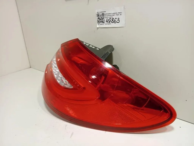 Fanale EST POST DX A2468200664 Mercedes Classe B W246 2012