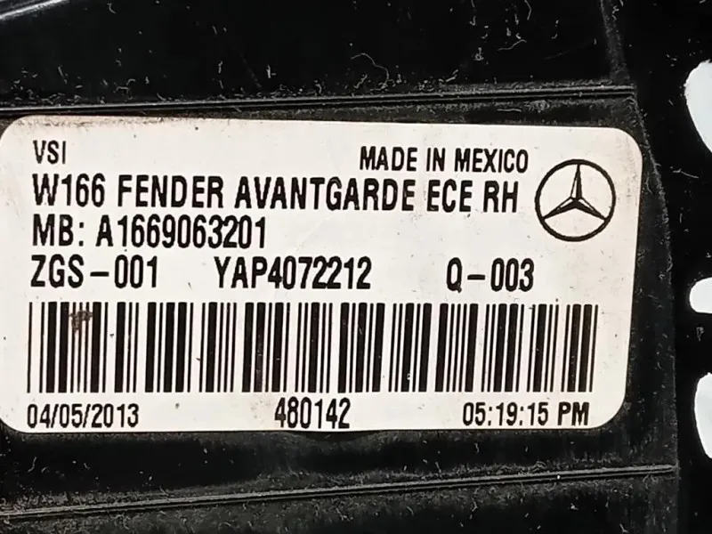 Fanale EST POST DX A1669063201 Mercedes Classe ML W166 2012