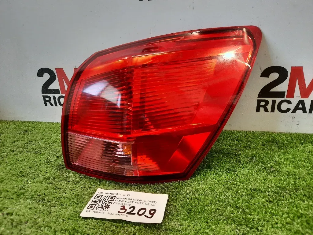 Fanale EST POST DX 26550EY00A Nissan Qashqai I 2007