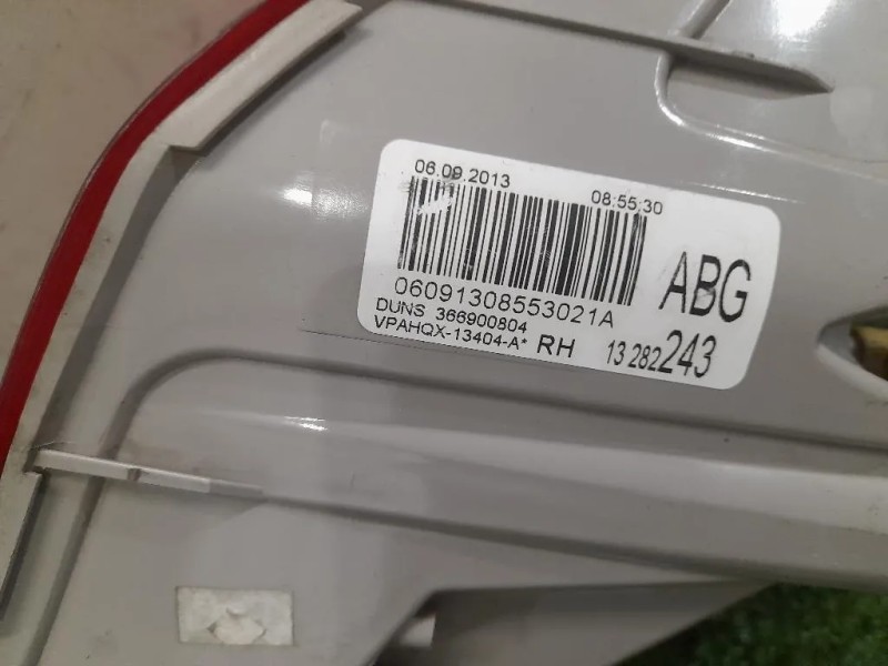 Fanale EST POST DX 13282243 Opel Astra J SW 2010