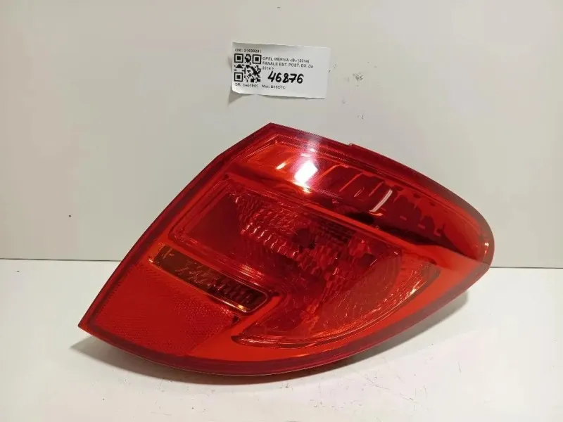 Fanale EST POST DX 21630201 Opel Meriva B 2014
