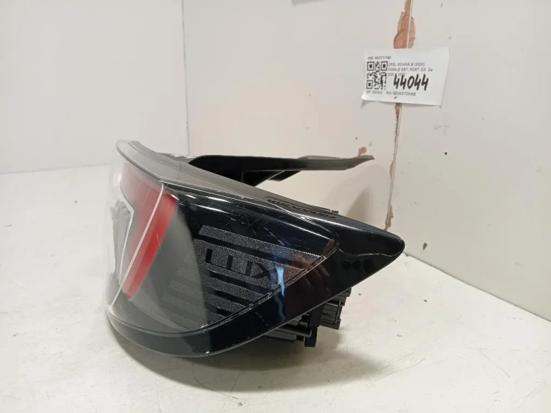 Fanale EST POST DX 9833721980 Opel Mokka B 2020