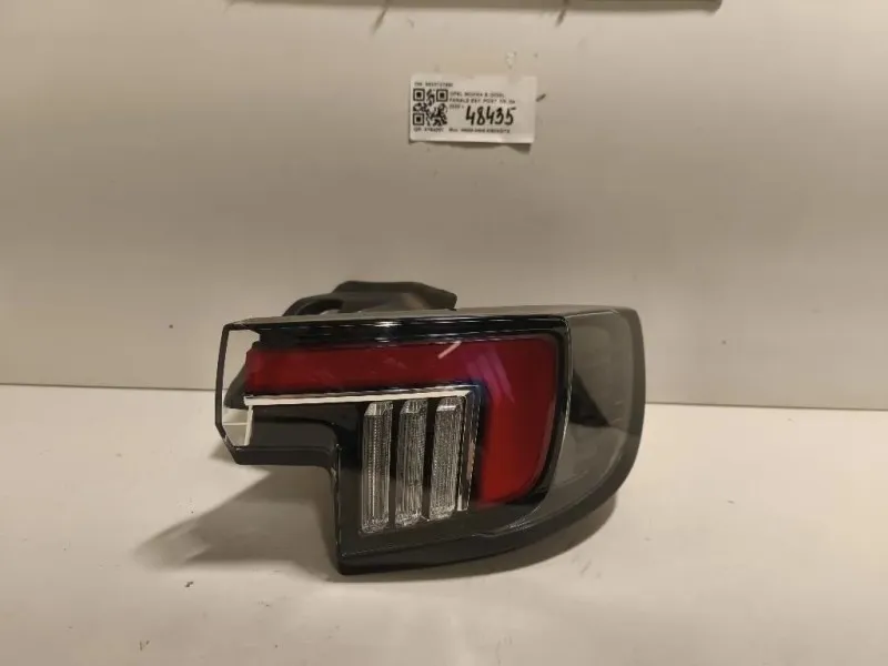 Fanale EST POST DX 9833721980 Opel Mokka B 2020