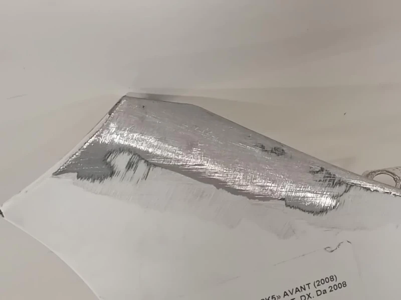 Parafango ANT DX 8K0821106A Audi A4 8K5 Avant 2008