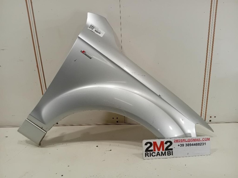 Fanale EST POST DX 9810477080 Peugeot 3008 II 2016