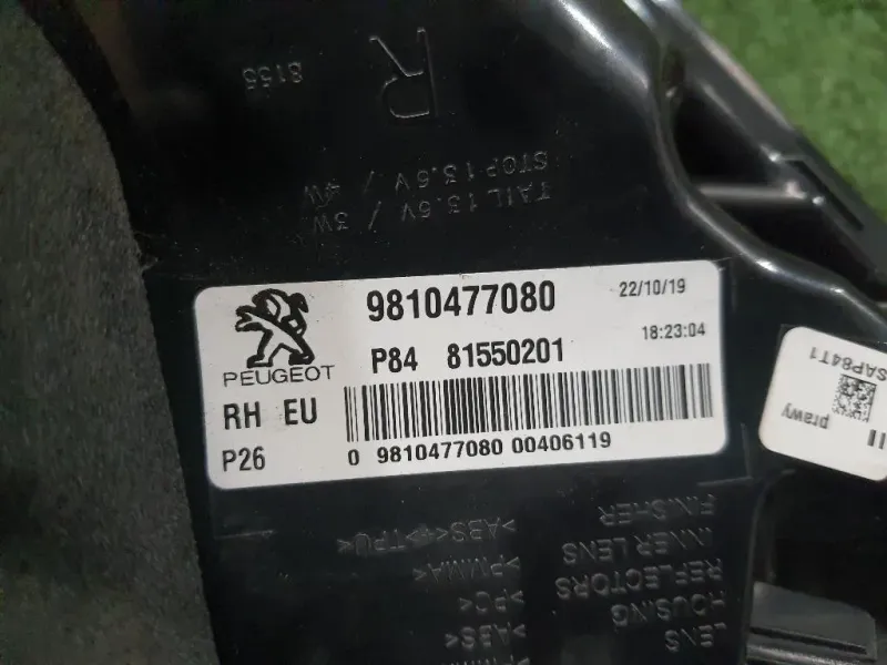 Fanale EST POST DX 9810477080 Peugeot 3008 II 2016