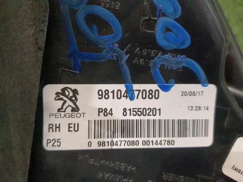 Fanale EST POST DX 9810477080 Peugeot 3008 II 2016