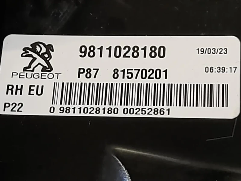 Fanale EST POST DX 9811028180 Peugeot 5008 II 2017