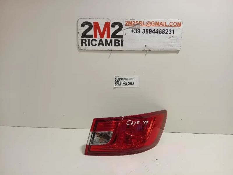 Fanale EST POST DX 265509846R Renault CLIO IV 2016