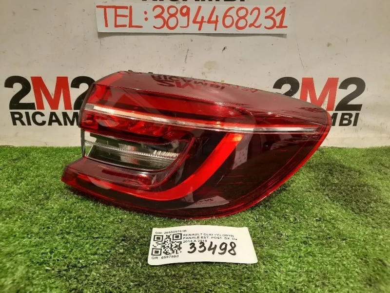 Fanale EST POST DX 265509761R Renault CLIO V 2019