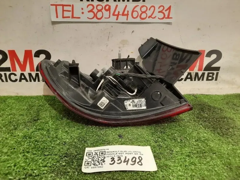 Fanale EST POST DX 265509761R Renault CLIO V 2019