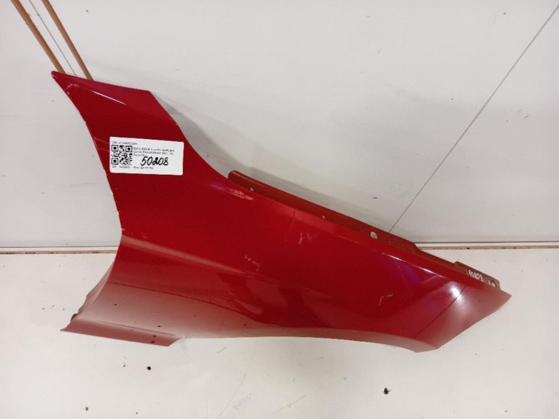 Parafango ANT DX 41009633538 Bmw Serie 1 F20 Berlina 2015