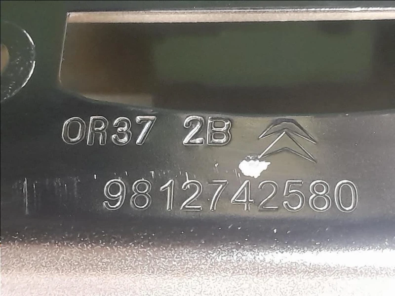 Portello POST 9812299680 Citroen C3 III 2016