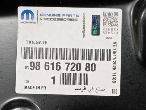 Portello POST 9861672080 Citroen C3 IV 2024