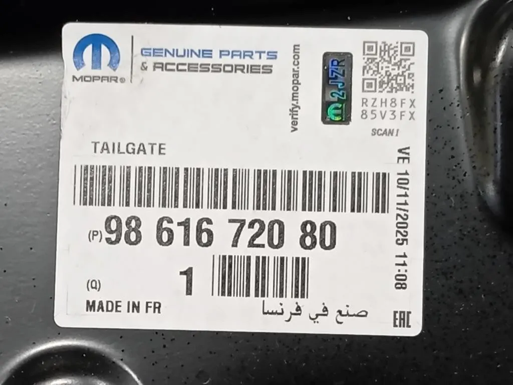 Portello POST 9861672080 Citroen C3 IV 2024