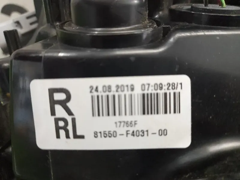 Fanale EST POST DX 81550F4031 Toyota C-HR 2016