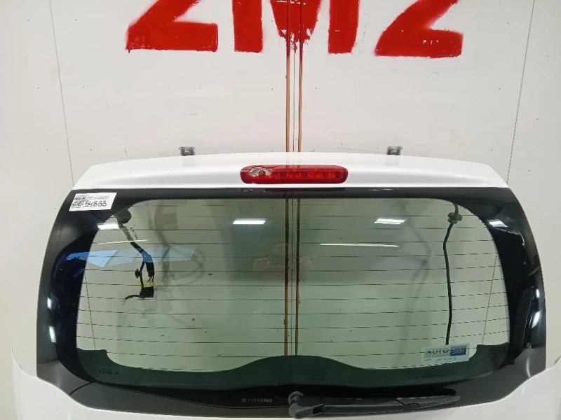 Portello POST 9803598080 Citroen C3 Picasso 2013