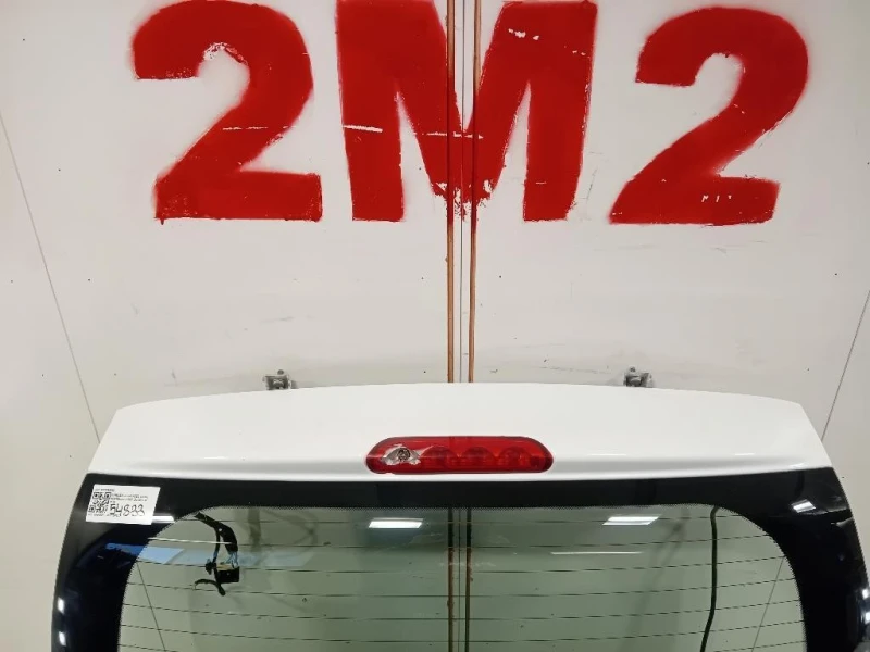 Portello POST 9803598080 Citroen C3 Picasso 2013