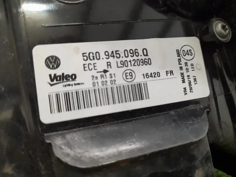 Fanale EST POST DX 5G0945096Q Volkswagen GOLF VII 2017