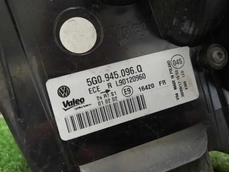 Fanale EST POST DX 5G0945096Q Volkswagen GOLF VII 2017