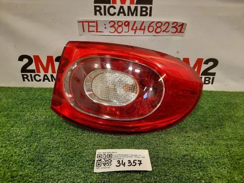 Fanale EST POST DX 5N0 945 096 H Volkswagen Tiguan I 2008