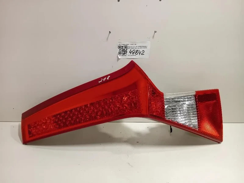 Fanale EST POST DX FANALE EST POST DX Volvo V70 III 2008