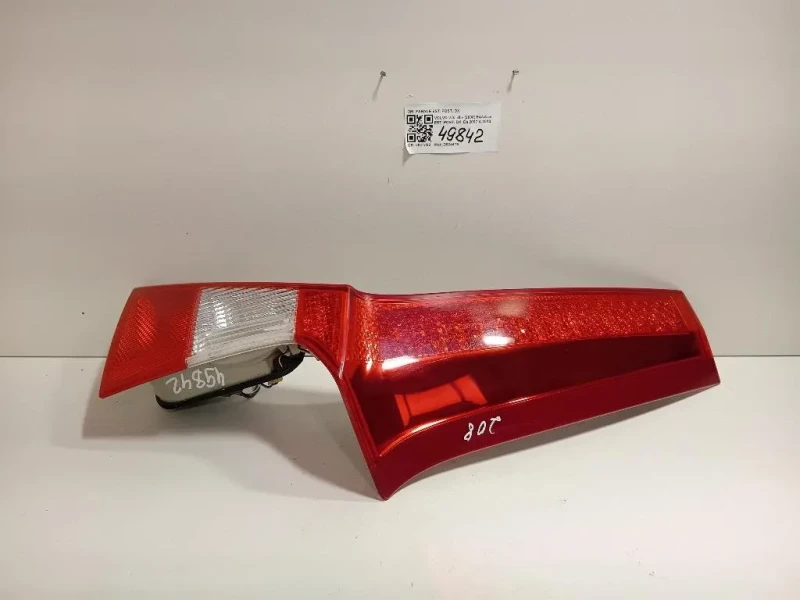 Fanale EST POST DX FANALE EST POST DX Volvo V70 III 2008