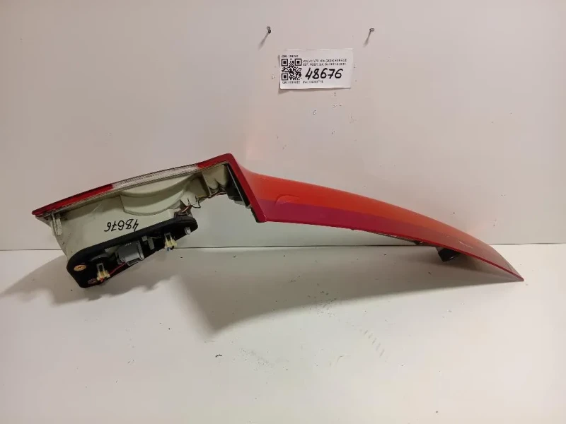 Fanale EST POST DX 164392 Volvo V70 III 2008