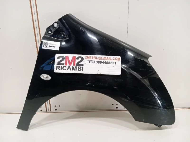 Parafango ANT DX 7841Y2 Citroen Berlingo III 2015