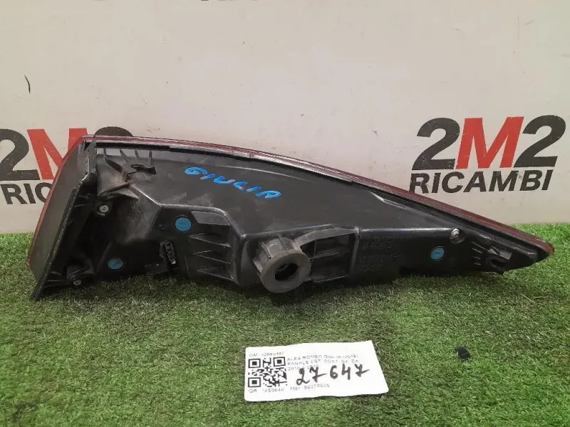 Fanale EST POST SX 20690107 Alfa Romeo Giulia 2016