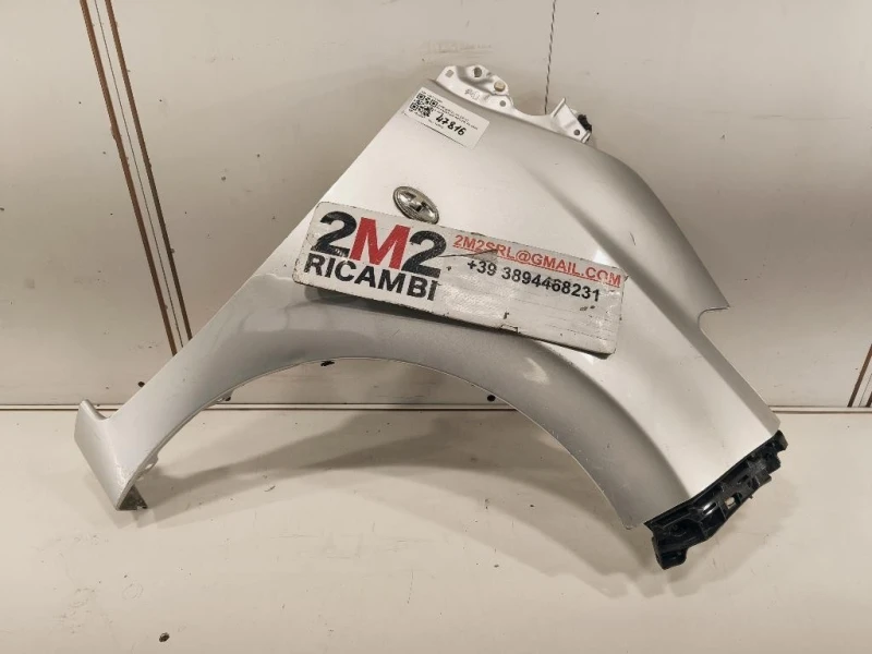 Parafango ANT DX 1687141480 Citroen C1 II 2014