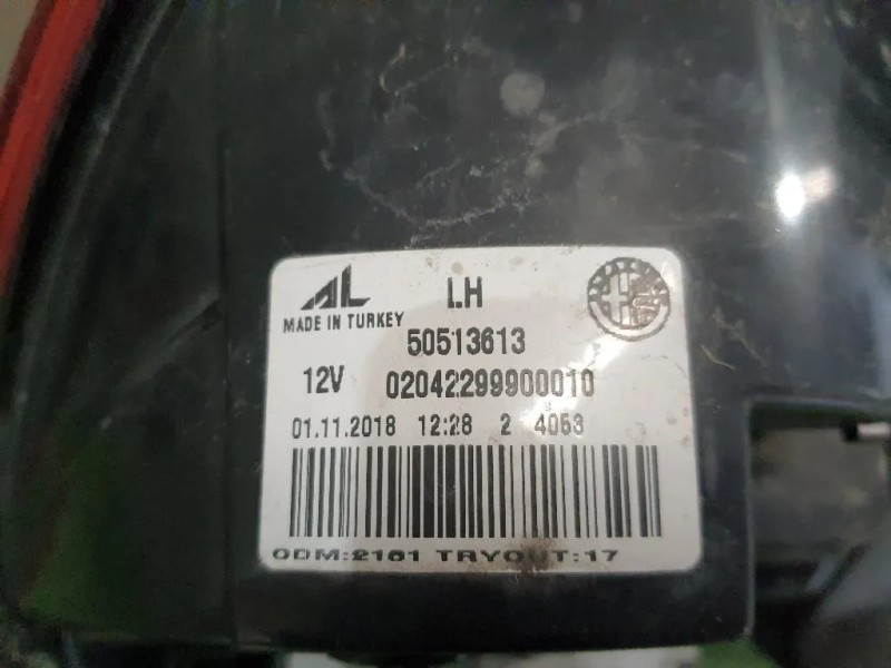 Fanale EST POST SX 50513613 Alfa Romeo Giulietta 2010