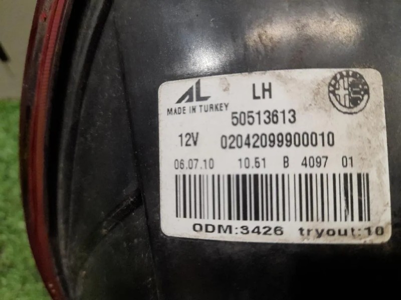 Fanale EST POST SX 50513613 Alfa Romeo Giulietta 2010