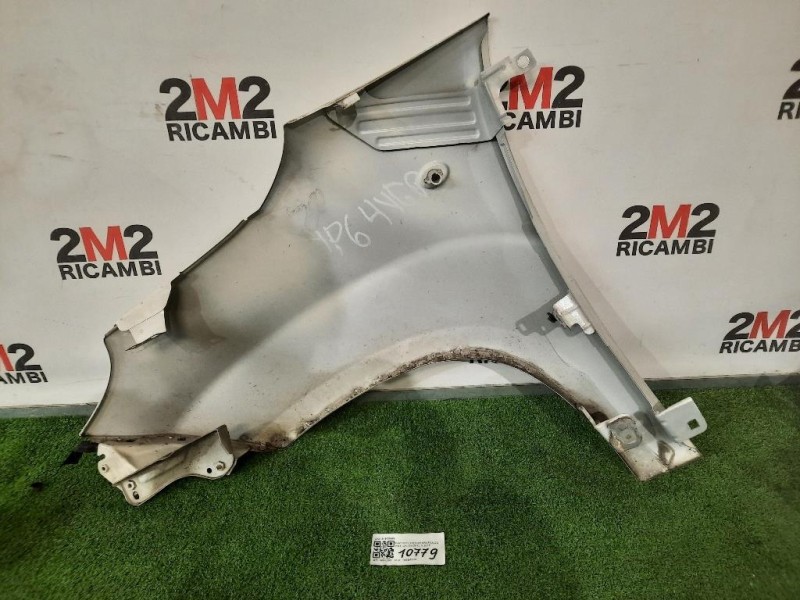 Fanale EST POST SX 8W9945069 Audi A4 8W5 Avant 2015