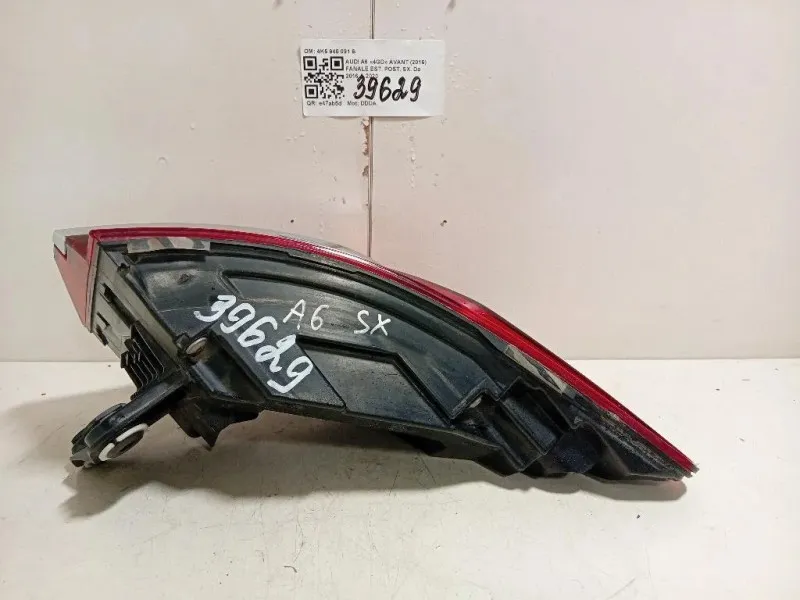 Fanale EST POST SX 4K5 945 091 B Audi A6 4GD Avant 2016